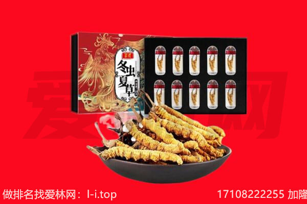 包头石拐区回收礼品