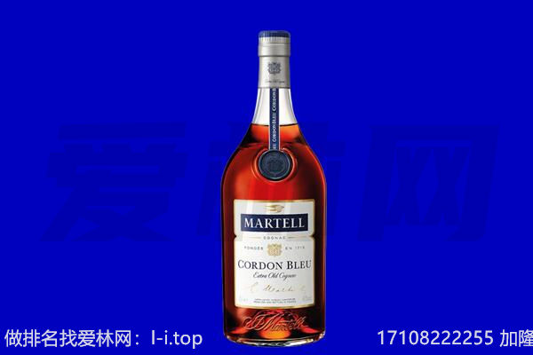 包头石拐区马爹利回收.jpg