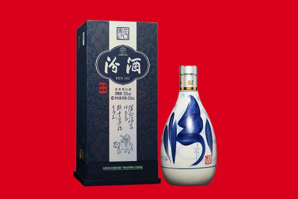 包头石拐区回收汾酒.jpg