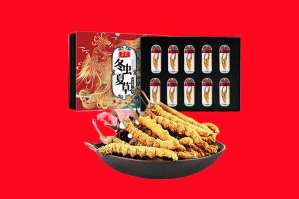 包头石拐区回收虫草