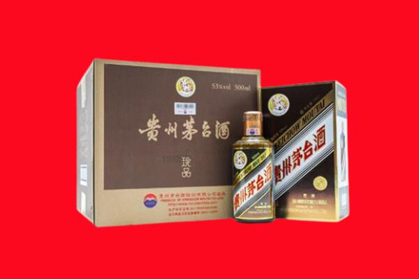 包头石拐区回收50年茅台